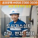 오전로 이미지