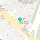 윤하부동산공인중개사사무소 이미지