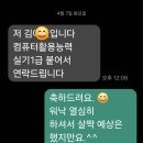 엠아이티코딩학원