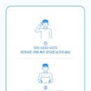 사문진로 이미지