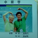 남재 이미지