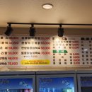 시골오리하우스 네이버블로그