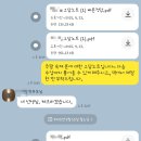 대치필학원