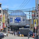 응암2-010 이미지