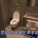 세븐용산빌리지 이미지