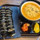 터미널김밥나라