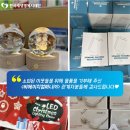 비에이치컴퍼니 이미지