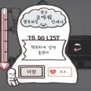 고선다락방 이미지