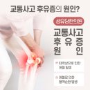 무궁한의원 이미지