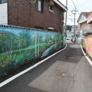 동정리경로당 이미지