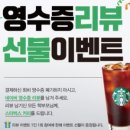 해법학원 - 원주시 단구초교길 6 | 해법학원