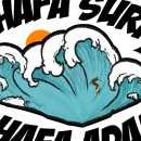 강릉 하파펜션 이미지