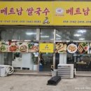 원선로1 네이버블로그