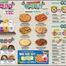 칠구대포