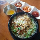 쵸코파이민박 이미지