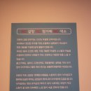 리본샐러드 이미지