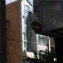신명성약국 이미지