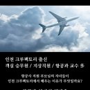 수플러스입시학원 이미지