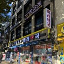 광장약국 이미지