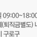 ㈜웹이즈 이미지