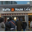 김민부전망대 이미지