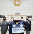 (주)비에이치