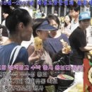 재경유통 Daum카페