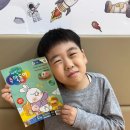 동아동물농장 | 초2문해력 걱정된다고요? 저희집은 어수동 읽혀요
