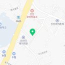 전기차충전소_신산청소년문화의집 이미지