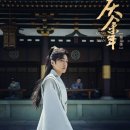 시옌 이미지