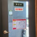 벙커PC 이미지