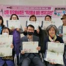 봄정원디자인 이미지