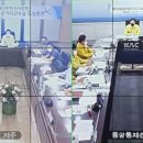 한국공항공사 제주공항 이미지