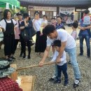 담양을 담다 아시아경제
