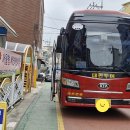 소풍가는날 이미지