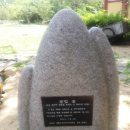 민재여울목산장 이미지