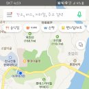 백제프라자