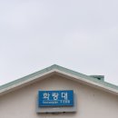베스트미라쥬 | 노원 맛집// 이색식당- 익스프레스노원바이미라쥬// 주차, 정보, 후기