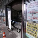 성모병원입구 이미지