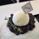 영도대교 주변 문화행사 | [영도 카페 추천] 남항대교 아래 명동포엠 빙수 &amp; 커피! 시원한 여름 피서지 (feat. 흰여울문화마을 근처)