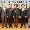 정경수