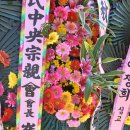 석전수석 이미지