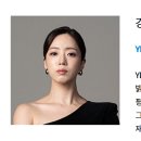 여왕의 집 등장인물 소개 이미지