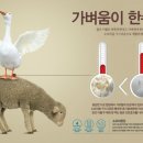 한수물산 이미지