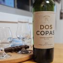 4900원행복 이미지