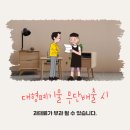 납부필증유형 이미지