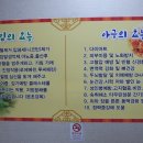 황제연잎삼계탕
