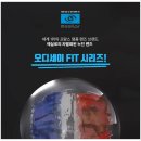 에실로 안경 이미지