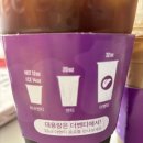 더벤티아산탕정호반써밋점 이미지