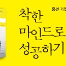 (주)진명기업 티스토리